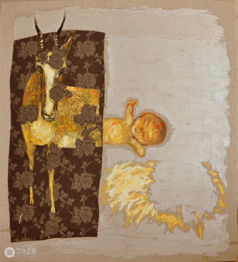 2021 NomadRelays|Munkhtsetseg Jalkhaajav: Healing and Protection Nomad Relays born Mongolia and Ulaanbaatar painting sculpture collage Shanghai 崇真艺客