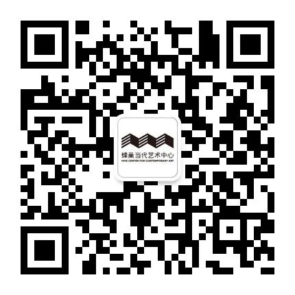 一双 · 新亚裔艺术家群展 | 贾一瑞 Jia Yirui 崇真艺客
