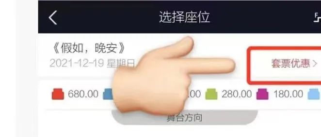 舞者计划|打开肢体感知、与空间对话,《假如,晚安》工作坊报名开启 肢体 工作坊 空间 计划 舞者 现代 开拓者 舞蹈 剧场 创始人 崇真艺客