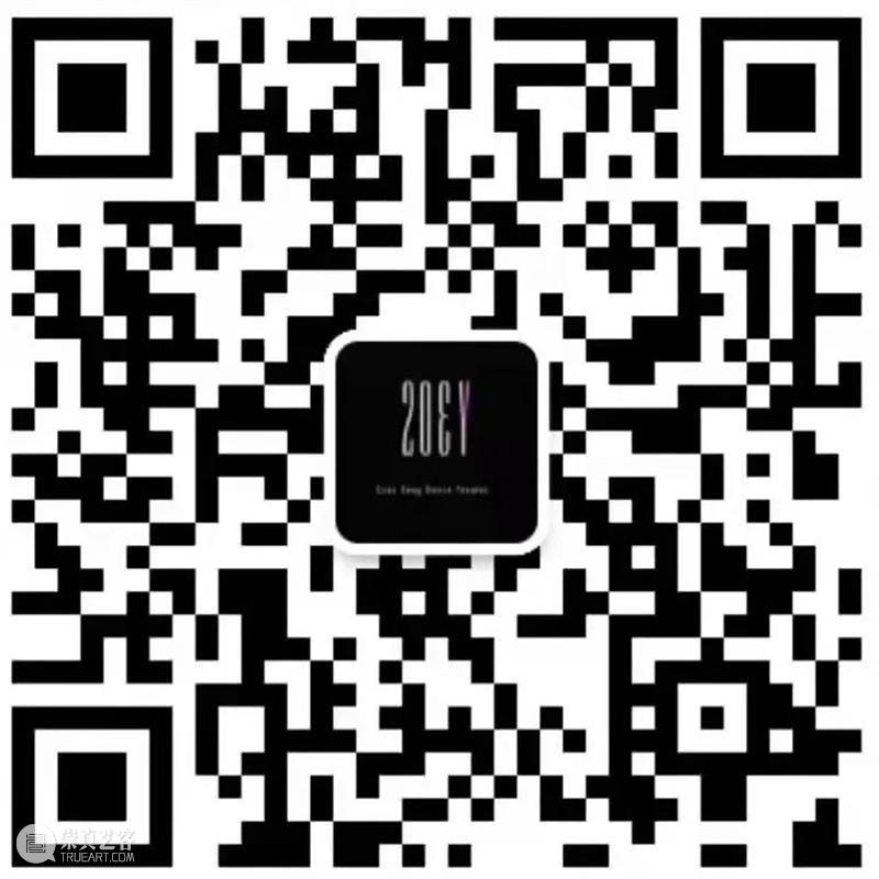 舞者计划|打开肢体感知、与空间对话,《假如,晚安》工作坊报名开启 肢体 工作坊 空间 计划 舞者 现代 开拓者 舞蹈 剧场 创始人 崇真艺客