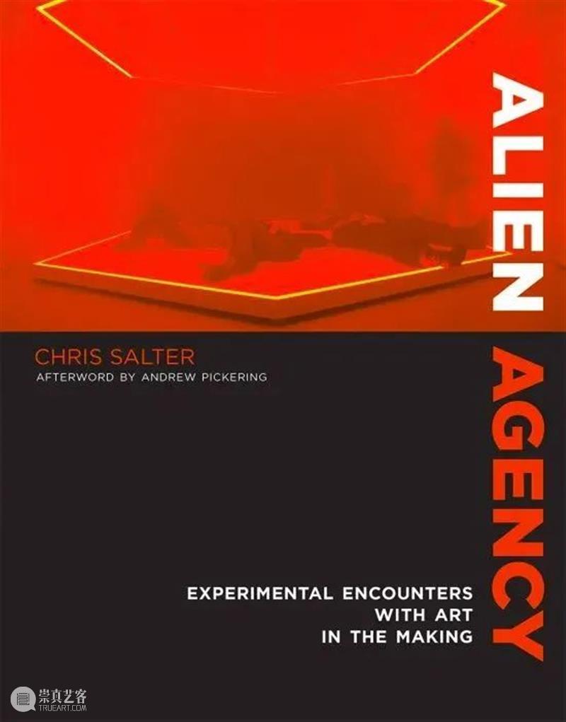 讲座预告 | 技术环宇中超越人类的展演 讲座 人类 技术 环宇 媒体 艺术 系列 线上 科技艺术学院 项目 崇真艺客