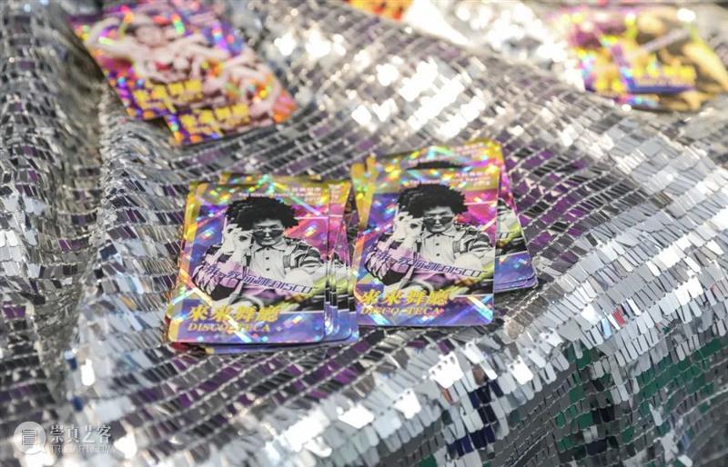 Project Introduction |  Two Responses to Social Practice Introduction #3 Arts November January openfrom and Hall Town Chen 崇真艺客