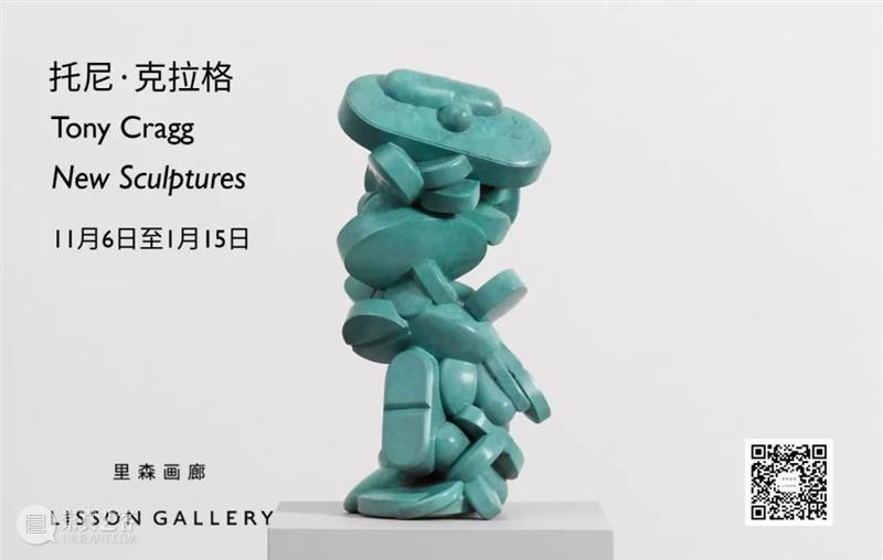 李禹焕与里森画廊的二十五载：三个系列和五次个展 李禹焕 系列 画廊 个展 过去 绘画 对应 Correspondence 对话 Dialogue 崇真艺客