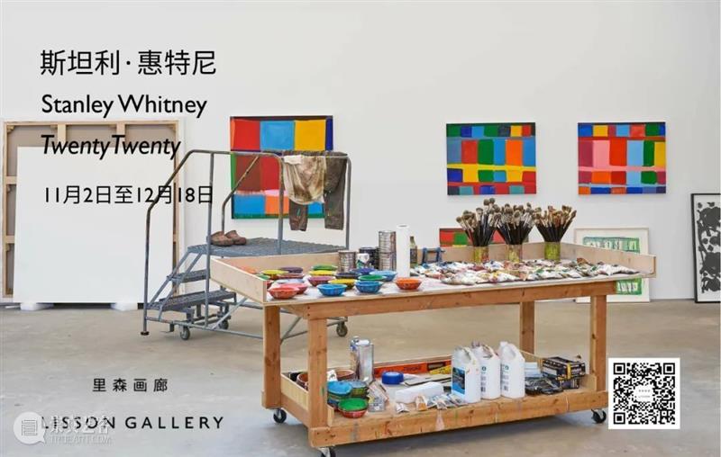 李禹焕与里森画廊的二十五载：三个系列和五次个展 李禹焕 系列 画廊 个展 过去 绘画 对应 Correspondence 对话 Dialogue 崇真艺客