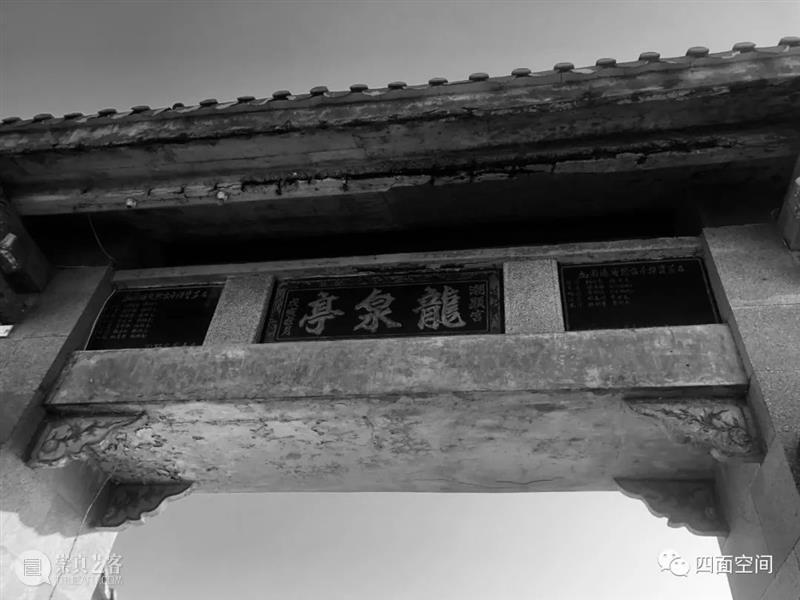 庙从海上来 海上 四面 空间 苏丹 妈祖信俗 中国 沿海地区 传统 信仰 妈祖 崇真艺客