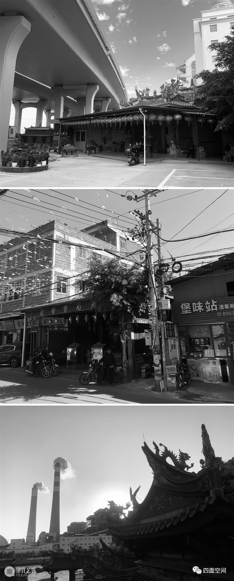 庙从海上来 海上 四面 空间 苏丹 妈祖信俗 中国 沿海地区 传统 信仰 妈祖 崇真艺客