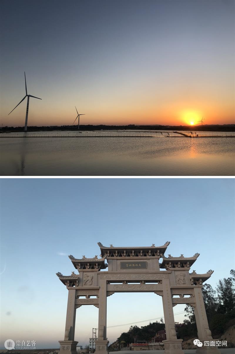 庙从海上来 海上 四面 空间 苏丹 妈祖信俗 中国 沿海地区 传统 信仰 妈祖 崇真艺客