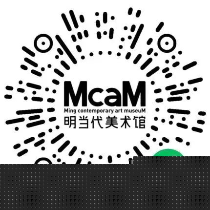McaM Screening Project丨Go Nomadic Together: Nomadic Body 崇真艺客