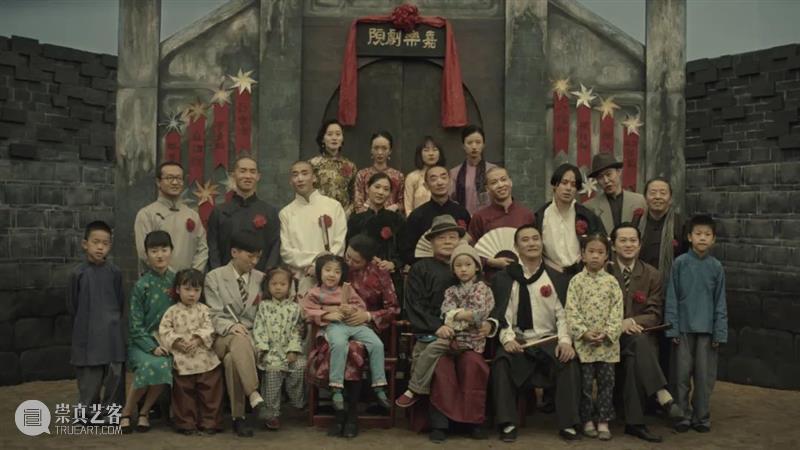 鹿特丹国际电影节焦点影人:邱炯炯 鹿特丹国际电影节 焦点 影人 邱炯炯 单元 重磅 导演 新作 椒麻堂会 电影 崇真艺客