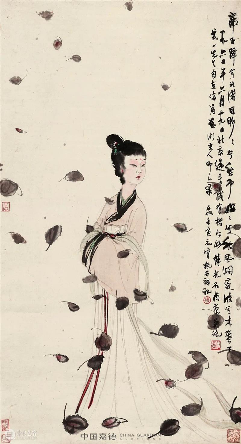 张大千《秋曦图》1.955亿元问鼎年度近现代书画之最，大观近现代总揽6.29亿元，各专场成交超90% 近现代 张大千 秋曦图 书画 大观 现代 专场 年度 大观夜场 拍品 崇真艺客