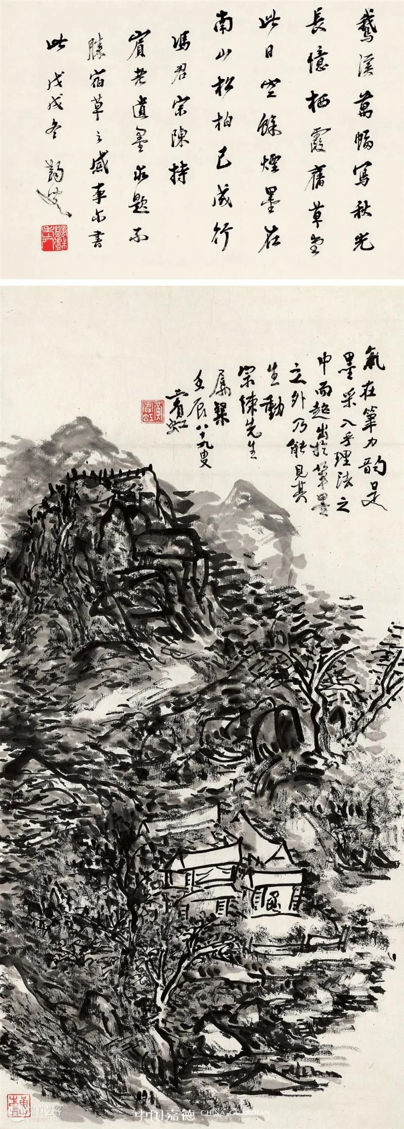 张大千《秋曦图》1.955亿元问鼎年度近现代书画之最，大观近现代总揽6.29亿元，各专场成交超90% 近现代 张大千 秋曦图 书画 大观 现代 专场 年度 大观夜场 拍品 崇真艺客