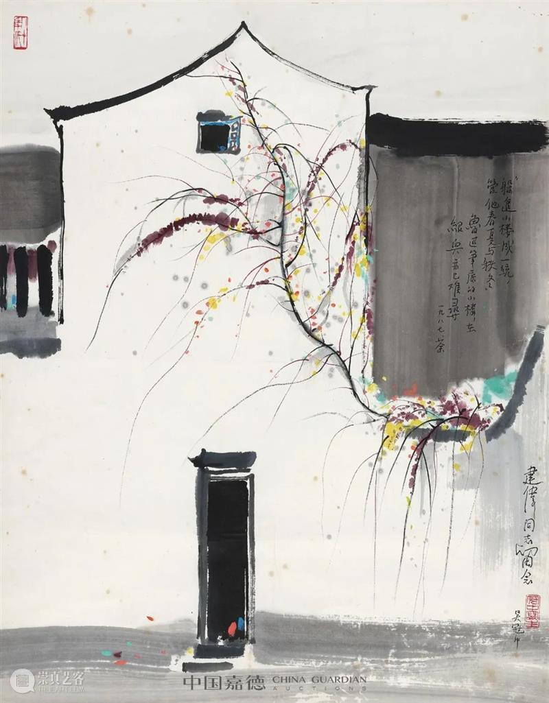 张大千《秋曦图》1.955亿元问鼎年度近现代书画之最，大观近现代总揽6.29亿元，各专场成交超90% 近现代 张大千 秋曦图 书画 大观 现代 专场 年度 大观夜场 拍品 崇真艺客