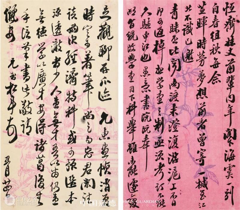张大千《秋曦图》1.955亿元问鼎年度近现代书画之最，大观近现代总揽6.29亿元，各专场成交超90% 近现代 张大千 秋曦图 书画 大观 现代 专场 年度 大观夜场 拍品 崇真艺客