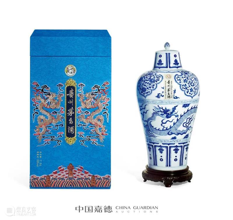 张大千《秋曦图》1.955亿元问鼎年度近现代书画之最,大观近现代总揽6.29亿元,各专场成交超90% 近现代 张大千 秋曦图 书画 大观 现代 专场 年度 大观夜场 拍品 崇真艺客