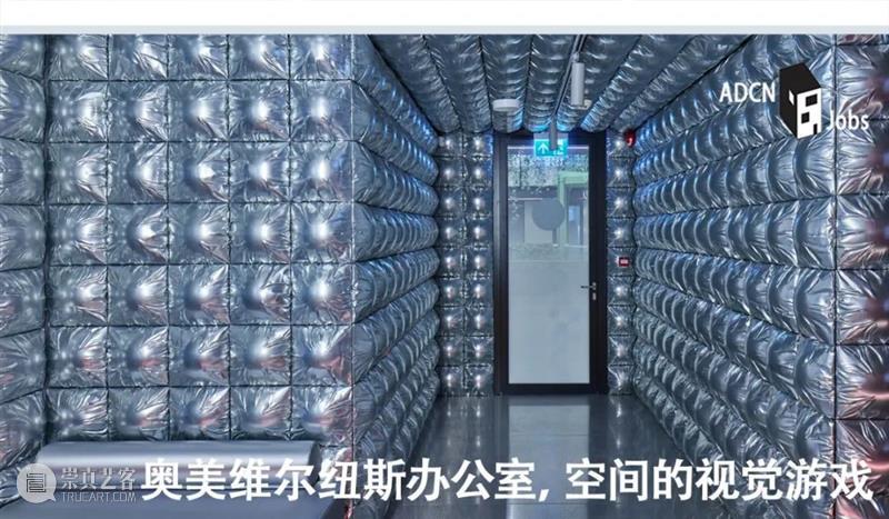 沙里宁经典作品‘贝尔电话大楼’改造，+功能+细节+材料+技术 视频资讯 ADCNews 沙里宁 技术 贝尔 大楼 作品 材料 细节 电话 功能 Petschek 崇真艺客