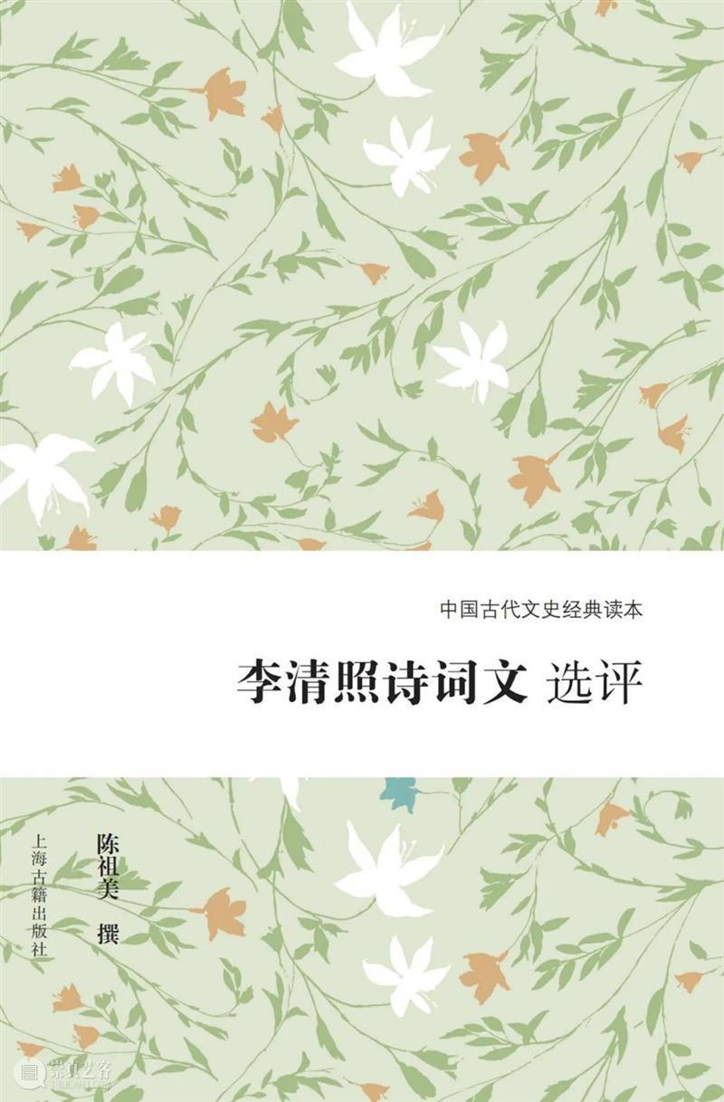 Kindle电子书镇店之宝|《中国古代文史经典读本》（精选版）（全10册）特价79.99元，仅限今日（转发赠书）  上海古籍出版社 中国 古代 文史 读本 精选版 特价 Kindle 电子书 赠书 原价 崇真艺客
