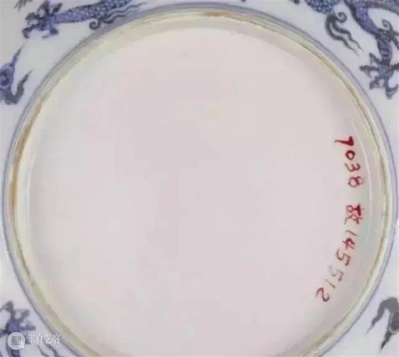 明清瓷器底足的演变  青铜器鉴赏 瓷器 明清 上方 青铜器 账号 人与人 缘份 缘分 韵味 名片 崇真艺客