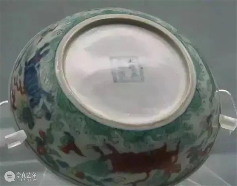 明清瓷器底足的演变  青铜器鉴赏 瓷器 明清 上方 青铜器 账号 人与人 缘份 缘分 韵味 名片 崇真艺客