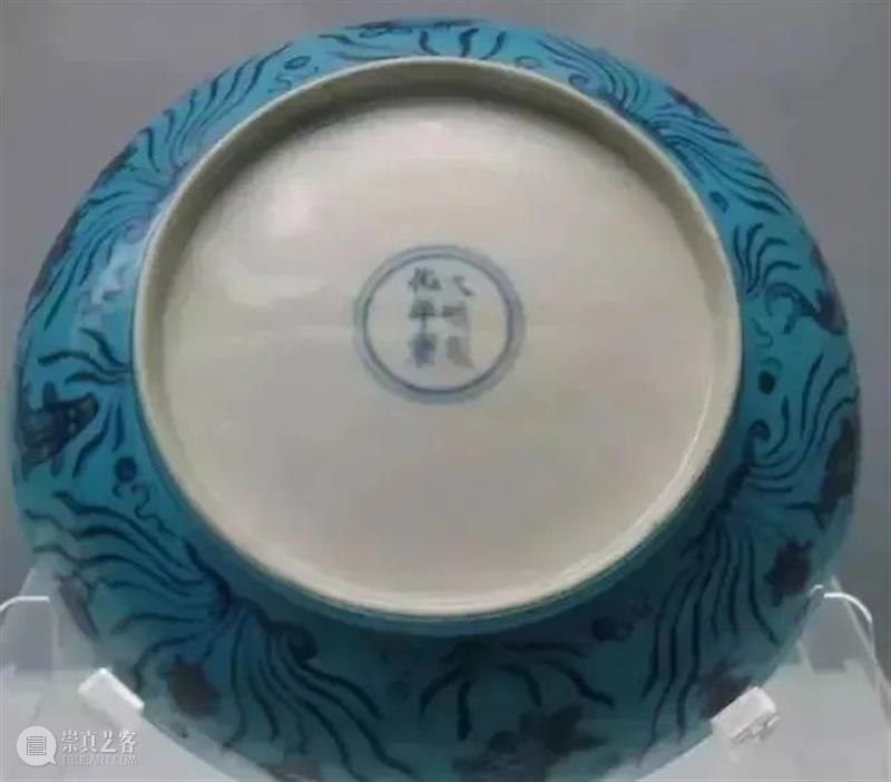 明清瓷器底足的演变  青铜器鉴赏 瓷器 明清 上方 青铜器 账号 人与人 缘份 缘分 韵味 名片 崇真艺客