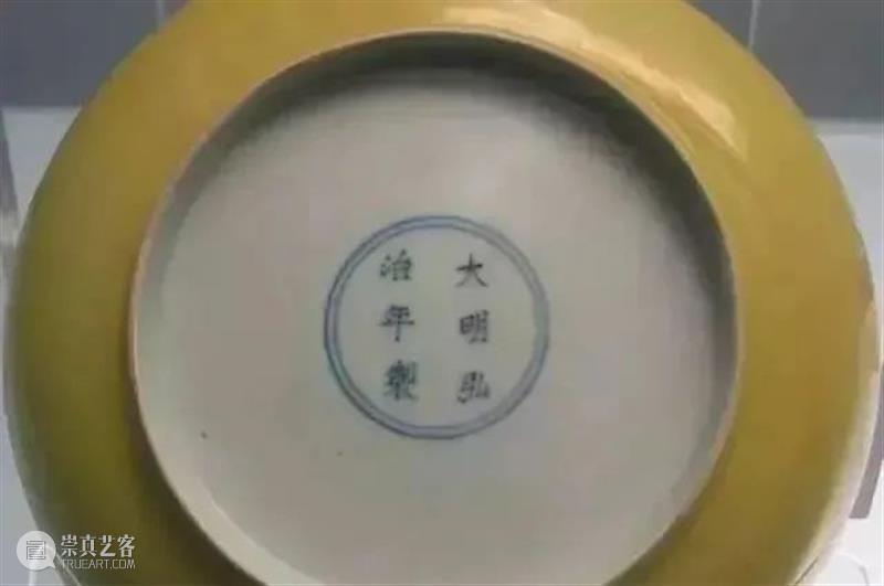 明清瓷器底足的演变  青铜器鉴赏 瓷器 明清 上方 青铜器 账号 人与人 缘份 缘分 韵味 名片 崇真艺客