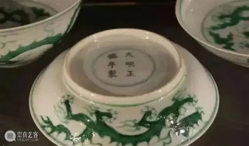 明清瓷器底足的演变  青铜器鉴赏 瓷器 明清 上方 青铜器 账号 人与人 缘份 缘分 韵味 名片 崇真艺客