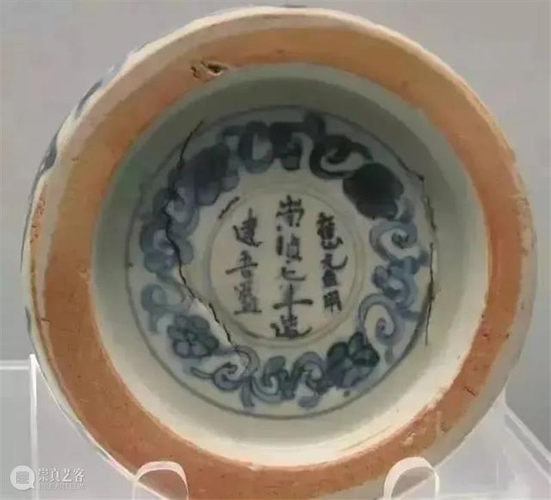 明清瓷器底足的演变  青铜器鉴赏 瓷器 明清 上方 青铜器 账号 人与人 缘份 缘分 韵味 名片 崇真艺客