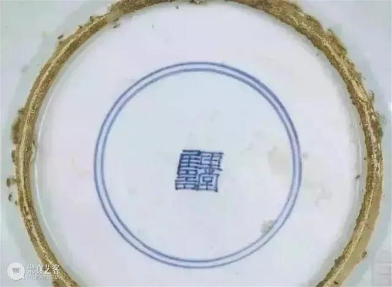 明清瓷器底足的演变  青铜器鉴赏 瓷器 明清 上方 青铜器 账号 人与人 缘份 缘分 韵味 名片 崇真艺客