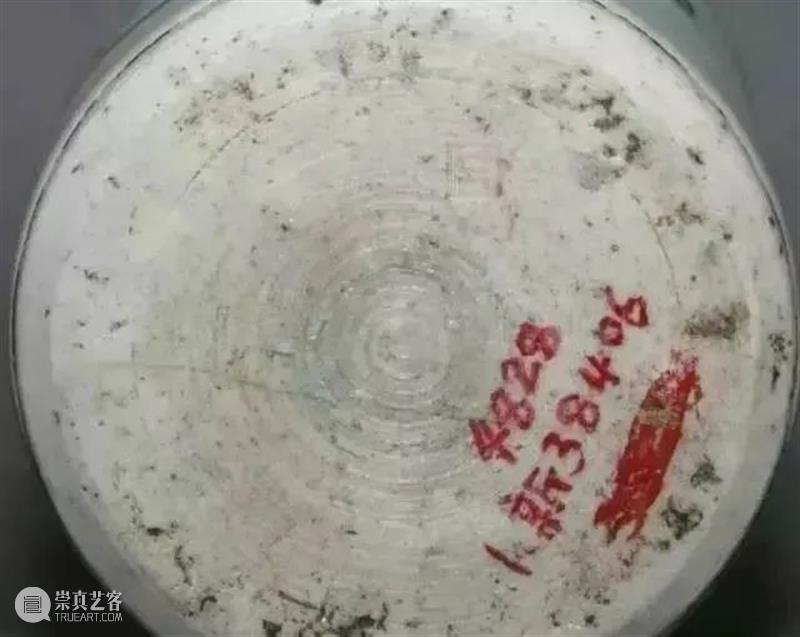 明清瓷器底足的演变  青铜器鉴赏 瓷器 明清 上方 青铜器 账号 人与人 缘份 缘分 韵味 名片 崇真艺客