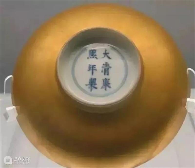 明清瓷器底足的演变  青铜器鉴赏 瓷器 明清 上方 青铜器 账号 人与人 缘份 缘分 韵味 名片 崇真艺客