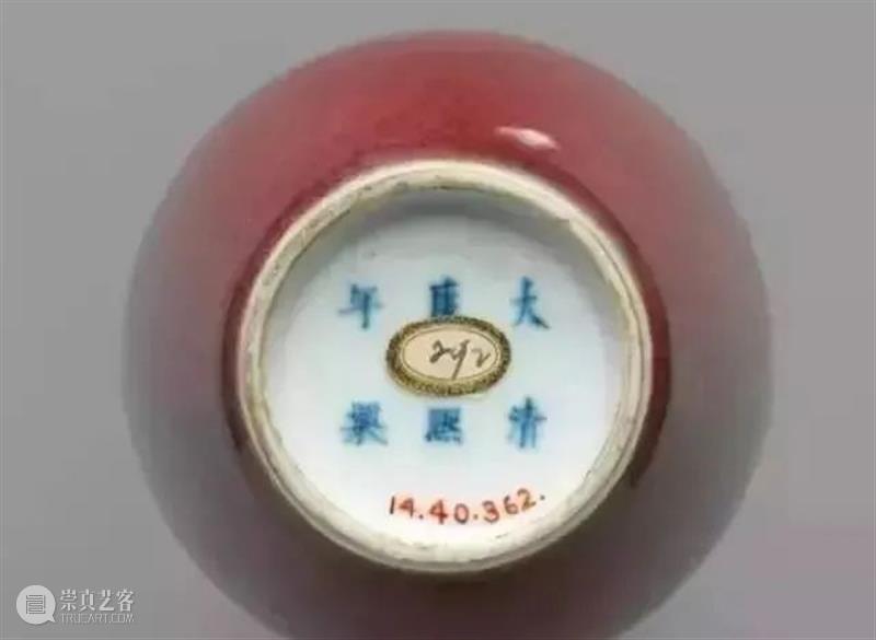 明清瓷器底足的演变  青铜器鉴赏 瓷器 明清 上方 青铜器 账号 人与人 缘份 缘分 韵味 名片 崇真艺客