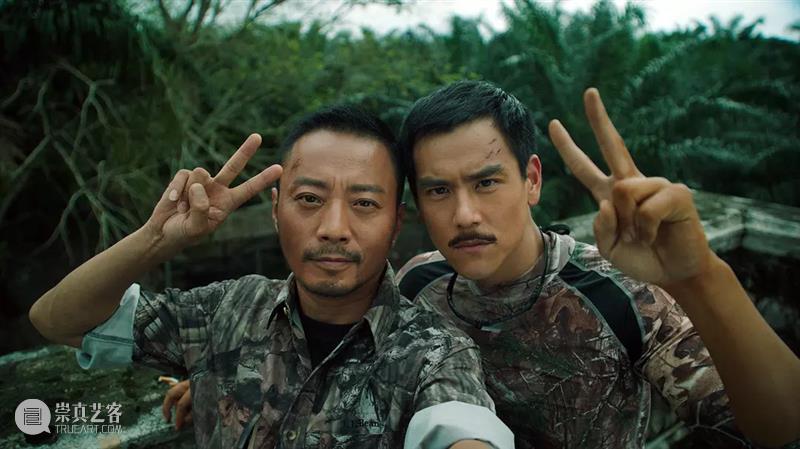 平均9分+，这些国产主旋律，值得认真安利 主旋律 安利 南京大屠杀死难者国家公祭日 日军 南京 全城 同胞 勿忘国耻 警钟 战争 崇真艺客