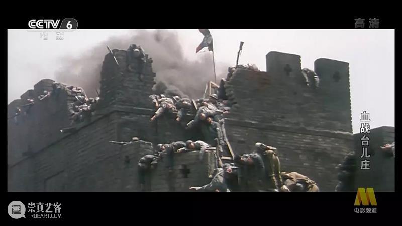 平均9分+，这些国产主旋律，值得认真安利 主旋律 安利 南京大屠杀死难者国家公祭日 日军 南京 全城 同胞 勿忘国耻 警钟 战争 崇真艺客