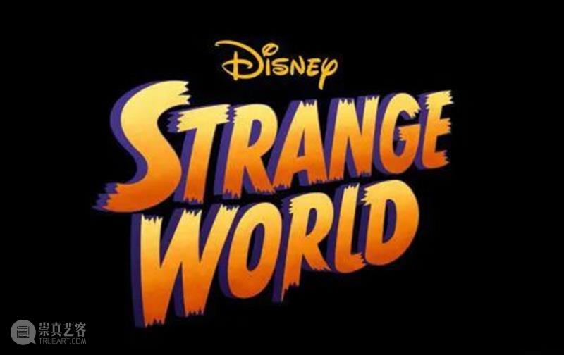 Newsstand237｜当世界探索重新开放时，「失落和希望」是纽约2021年公共艺术的共同主题 视频资讯 文化力研究所 艺术 世界 纽约 主题 Newsstand237｜ 经典 创意 商业 文化 资讯 崇真艺客