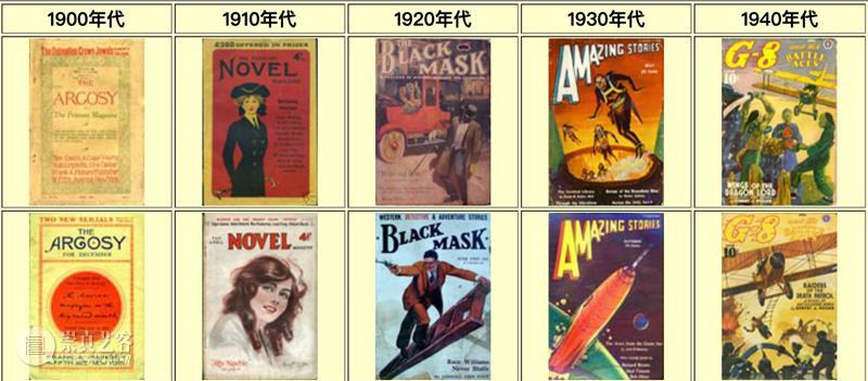 Newsstand237｜当世界探索重新开放时，「失落和希望」是纽约2021年公共艺术的共同主题 视频资讯 文化力研究所 艺术 世界 纽约 主题 Newsstand237｜ 经典 创意 商业 文化 资讯 崇真艺客