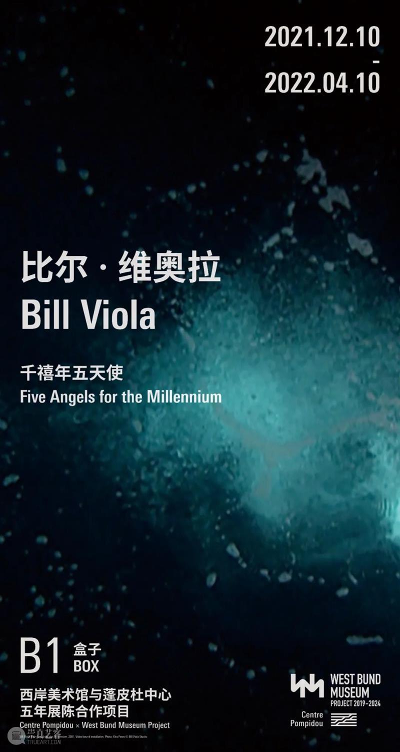 Newsstand237｜当世界探索重新开放时，「失落和希望」是纽约2021年公共艺术的共同主题 视频资讯 文化力研究所 艺术 世界 纽约 主题 Newsstand237｜ 经典 创意 商业 文化 资讯 崇真艺客