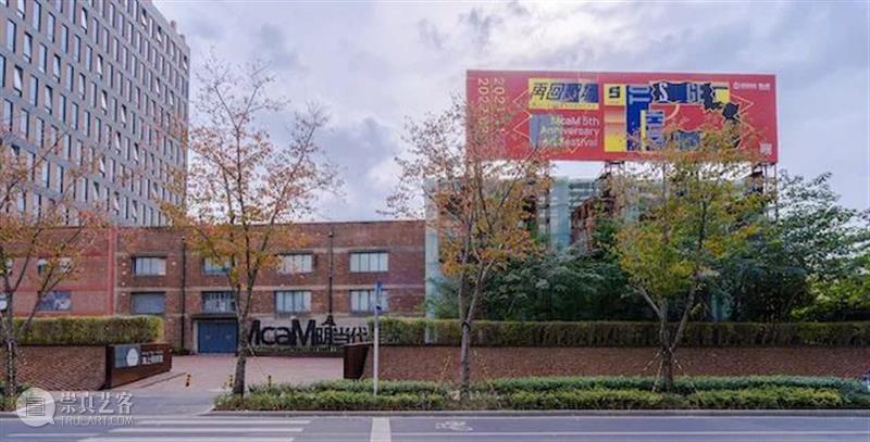 Newsstand237｜当世界探索重新开放时，「失落和希望」是纽约2021年公共艺术的共同主题 视频资讯 文化力研究所 艺术 世界 纽约 主题 Newsstand237｜ 经典 创意 商业 文化 资讯 崇真艺客