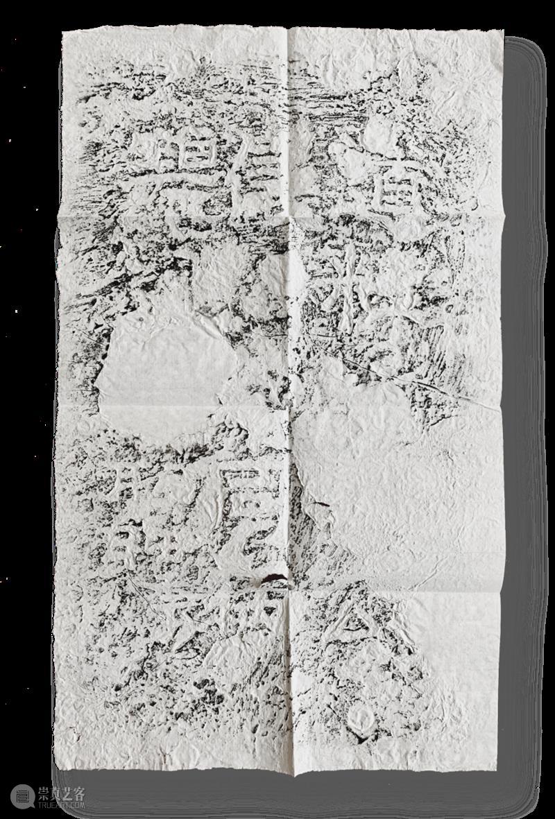 雁山登临 | 视觉中国视觉思想与绘画诗学方向、油画系多维表现工作室赴雁荡山下乡报告 视频资讯 CAA多维表现工作室 崇真艺客