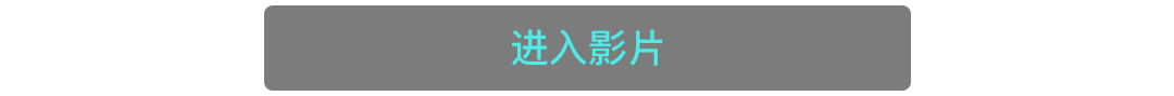 悬停中转地 | 瑞士影像专题展回顾 崇真艺客