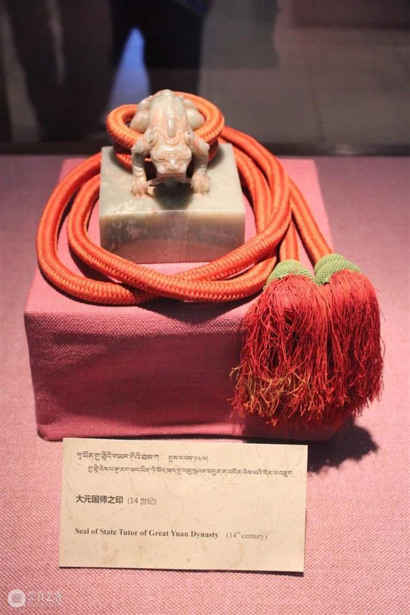 布达拉宫究竟藏了多少吨金子以及珠宝？太震撼了！ 布达拉宫 珠宝 金子 上方 青铜器 账号 人与人 缘份 缘分 韵味 崇真艺客