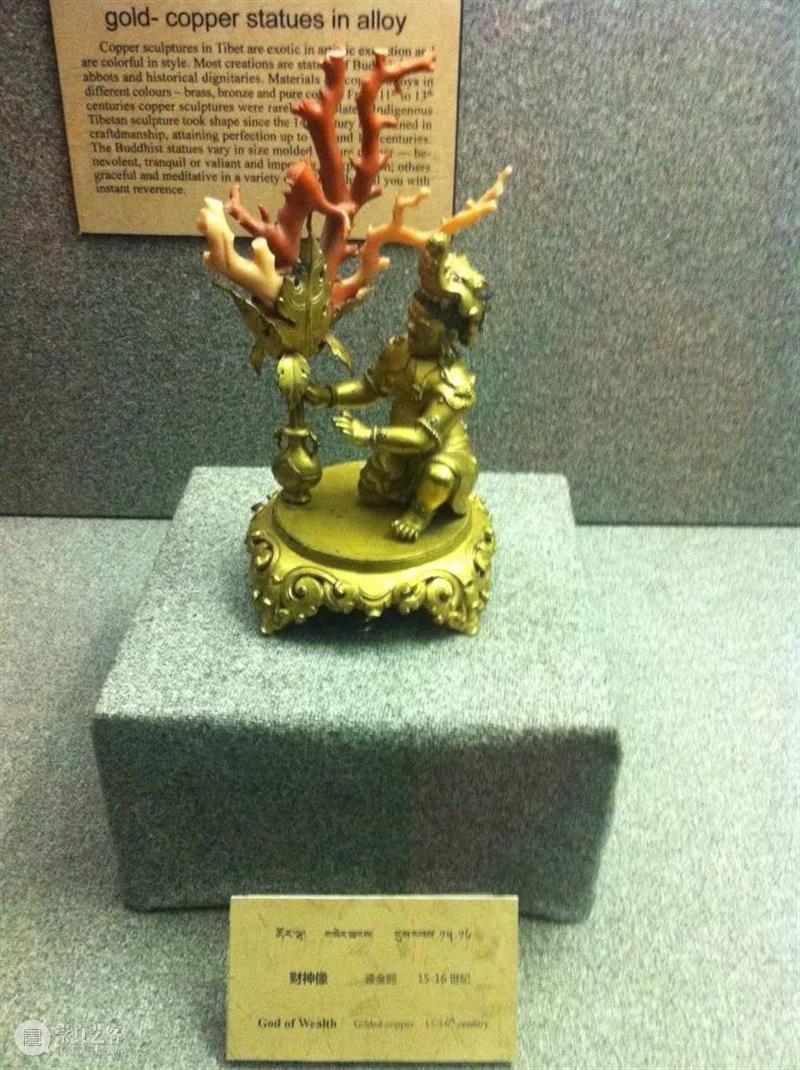 布达拉宫究竟藏了多少吨金子以及珠宝？太震撼了！ 布达拉宫 珠宝 金子 上方 青铜器 账号 人与人 缘份 缘分 韵味 崇真艺客