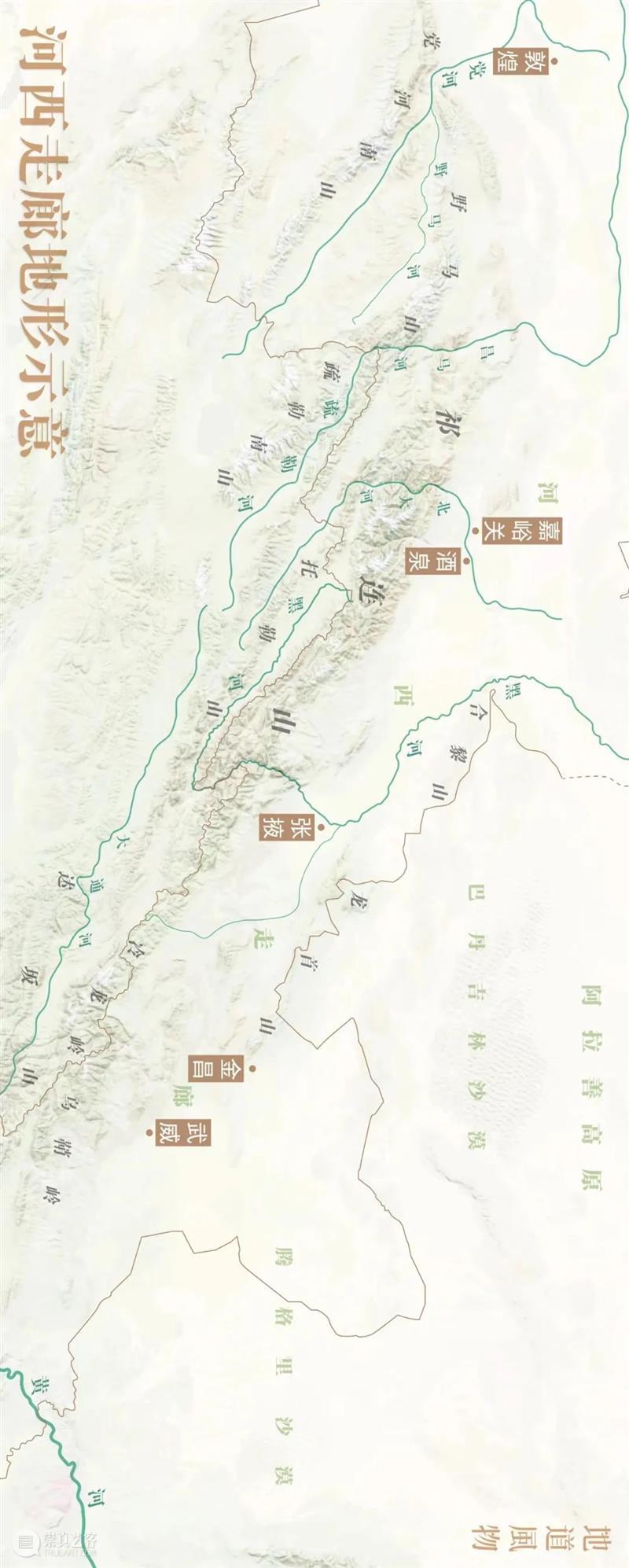 河西走廊，如何成为击败旱魔的斗士？ 走廊 河西 斗士 中原 荒漠 河西走廊 绿意 视觉中国 中国 甘肃省 崇真艺客