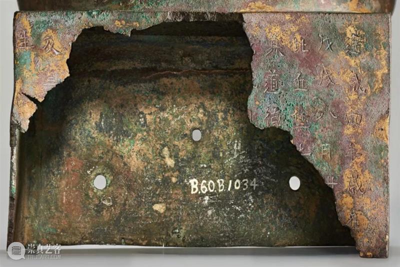 佛陀338年：中国已知最早有纪年的单体佛像 佛陀 中国 佛像 单体 https buddha dated 河北省 赵国 青铜 崇真艺客