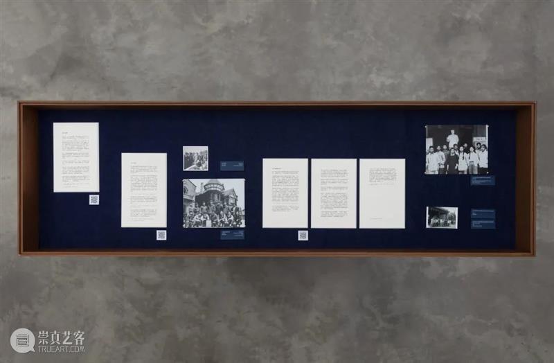 圣天文本 | 山洞顽童 山洞 圣天 文本 顽童 郑圣天 墨西哥 北京 长征空间 长征 计划 崇真艺客