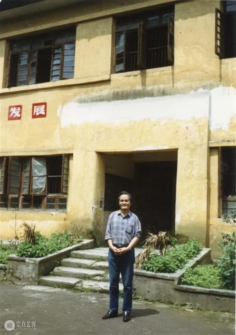 圣天文本 | 山洞顽童 山洞 圣天 文本 顽童 郑圣天 墨西哥 北京 长征空间 长征 计划 崇真艺客