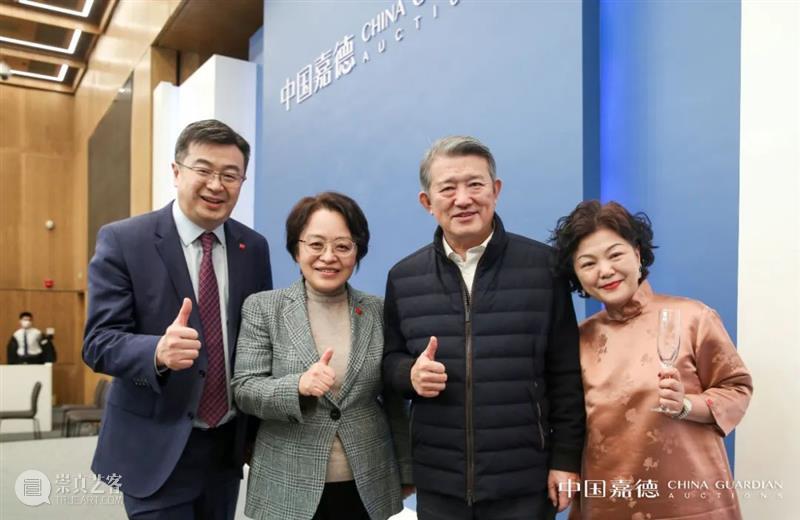 总成交额28.93亿元！中国嘉德2021秋季拍卖会璀璨夺目，振奋人心 中国 嘉德 拍卖会 成交额 主题 专场 品类 层级 成交率 上季 崇真艺客