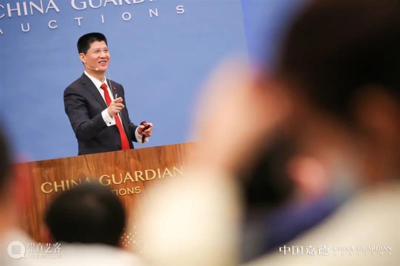总成交额28.93亿元！中国嘉德2021秋季拍卖会璀璨夺目，振奋人心 中国 嘉德 拍卖会 成交额 主题 专场 品类 层级 成交率 上季 崇真艺客