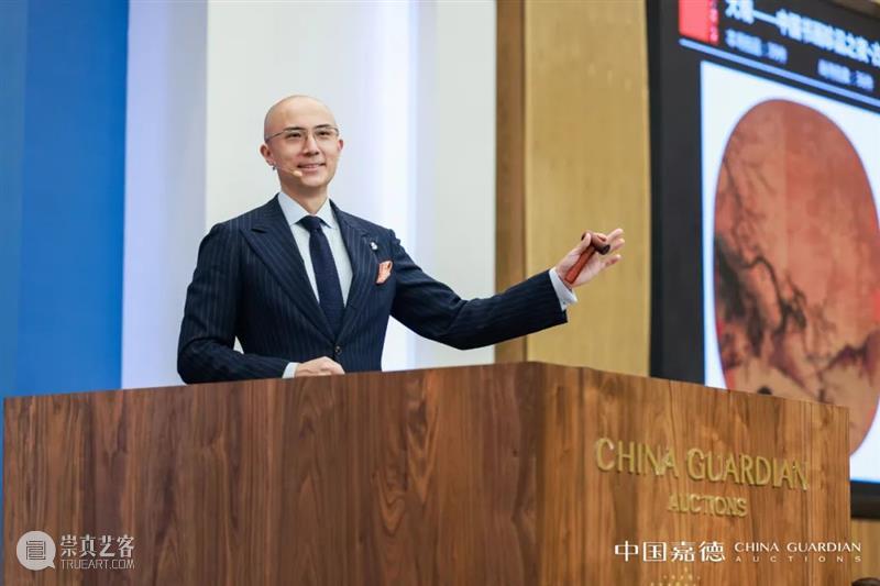 总成交额28.93亿元！中国嘉德2021秋季拍卖会璀璨夺目，振奋人心 中国 嘉德 拍卖会 成交额 主题 专场 品类 层级 成交率 上季 崇真艺客