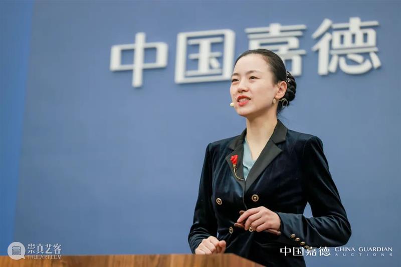 总成交额28.93亿元！中国嘉德2021秋季拍卖会璀璨夺目，振奋人心 中国 嘉德 拍卖会 成交额 主题 专场 品类 层级 成交率 上季 崇真艺客