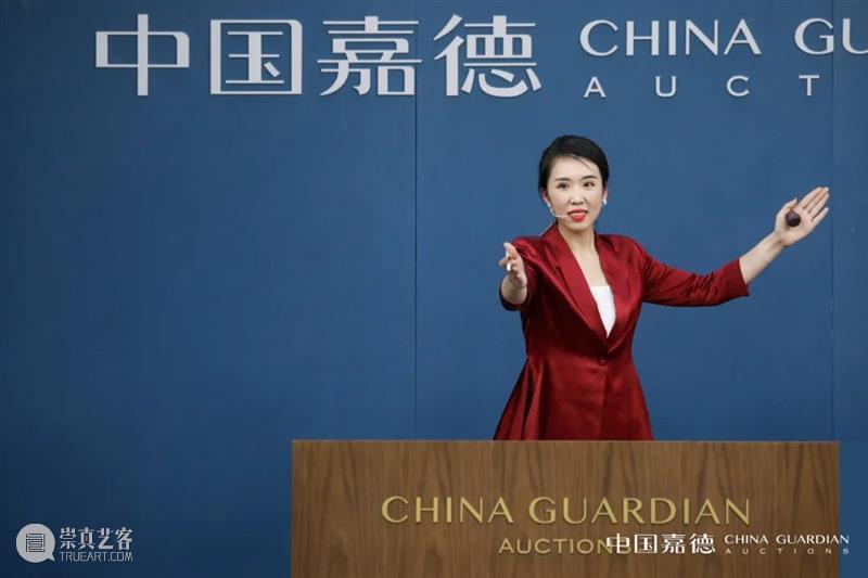 总成交额28.93亿元！中国嘉德2021秋季拍卖会璀璨夺目，振奋人心 中国 嘉德 拍卖会 成交额 主题 专场 品类 层级 成交率 上季 崇真艺客