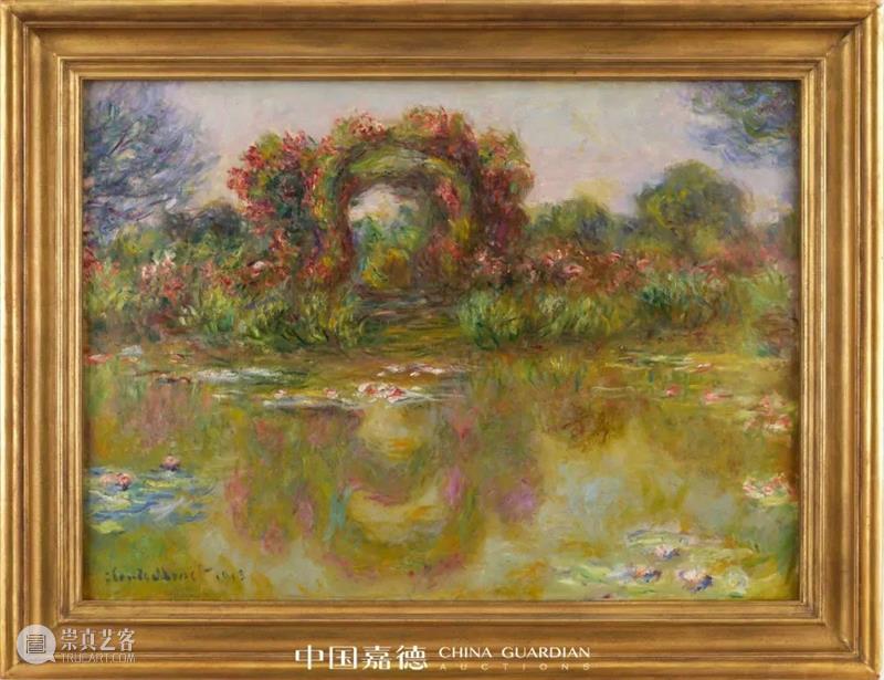 总成交额28.93亿元！中国嘉德2021秋季拍卖会璀璨夺目，振奋人心 中国 嘉德 拍卖会 成交额 主题 专场 品类 层级 成交率 上季 崇真艺客